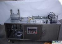 茶叶、保健茶、盒装巧克力及文化用品的包装供应解析