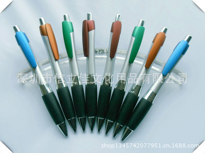 优质塑料广告笔批发 工厂加工、笔芯认证，深圳市信立佳文化用品专业供应