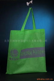 北京天和华宇国际文化发展有限公司日用包装产品列表 化妆品包装系列