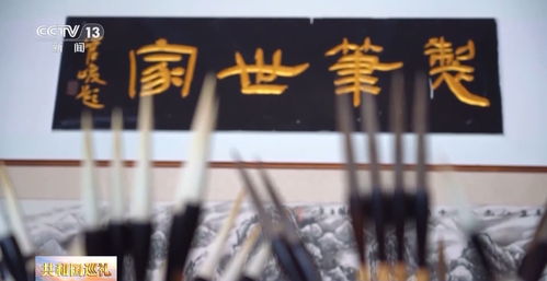 江西 从千年笔都到美妆之都，你所不知道的产业密码