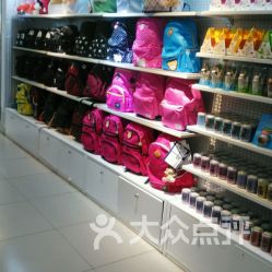 清河区办公与文化用品团购指南 淮安购物好去处