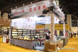 2017中原佛教文化暨佛事用品博览会 探寻佛教文化用品的传承与创新